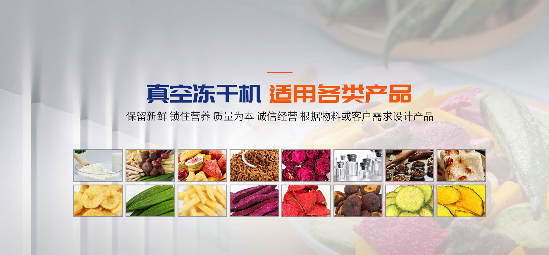 匠心制造，恪守品質(zhì)